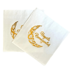 Hayırlı Ramazanlar Yazılı Hilal Detaylı 33x33 cm 16 Adet Lüks Peçete